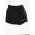 Nike Solid Color Swim Shorts With Logoed Side Band Black