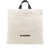 Jil Sander Jil Sander Cotton And Linen Tote Bag With Logo Print Beige