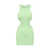 Givenchy GIVENCHY Copricostume GREEN