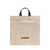 Jil Sander Jil Sander Square Tote Book Bag Beige