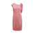Givenchy GIVENCHY Asymmetrical Dress PINK