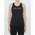 Patou Iconic Tank Top Black