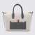 Thom Browne THOM BROWNE NATURAL CANVAS AND LEATHER TOTE BAG BEIGE