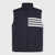 Thom Browne Thom Browne Navy Padded 4-Bar Vest Down Jacket BLUE
