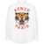 Kenzo KENZO Tiger print shirt WHITE