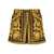 Versace 'Baroccodile' swimsuit Multicolor