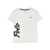 Ralph Lauren Logo t-shirt White