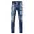 DSQUARED2 'Skater' jeans Blue