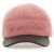 Jil Sander Baseball Cap PINK