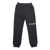 Givenchy Black jogging pants Black  
