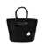Balenciaga 'Le Cagole Panier' large shopping bag Black