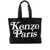 Kenzo Kenzo Large Tote Bag Bags BLACK