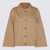 Ganni Ganni Beige Cotton Casual Jacket Beige