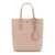 Michael Kors Michael Kors Sinclair Bag Beige