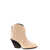 Hogan Hogan Booties Beige