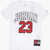 Nike Air Jordan 23 Crew-Neck T-Shirt With Maxi Embossed Logo White