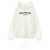 Balmain Kids Logo print hoodie White