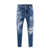 DSQUARED2 Cotton jeans with ripped effect Blue