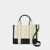Marc Jacobs Marc Jacobs The Small Tote Beige