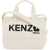 Kenzo Small Utility Denim Tote Bag ECRU