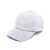 Isabel Marant Isabel Marant Tyron Cotton Baseball Cap Purple