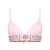 Versace Versace Greca Band Bra Multicolor