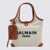 Balmain Balmain Beige Cotton Shoulder Bag Brown