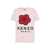 Kenzo Kenzo T-Shirts And Polos FADED PINK