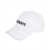 Vetements Vetements Icon Logo Hat Multicolor