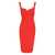 Victoria Beckham Victoria Beckham Dresses RED