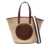 Stella McCartney Stella Mccartney Appliqué-Logo Tote Bag Beige