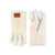 Isabel Marant Isabel Marant Fruka Gloves Beige