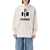 Isabel Marant Isabel Marant Étoile Mansel Hoodie Beige