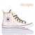 Converse Converse Chuck Taylor Hi Gold, Pink Gold