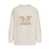 Max Mara Max Mara Sweater Beige