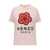 Kenzo Kenzo Boke Flower T-Shirt PINK