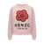 Kenzo Kenzo Boke Flower Sweatshirt PINK