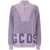 GCDS Gcds Ribbed Low Logo Half Zipper Sweater Clothing Multicolor