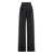 Max Mara Max Mara Baba Wool Wide-Leg Trousers Black