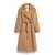 Max Mara Max Mara Cappotto Brown