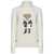 Ralph Lauren Ralph Lauren Sweater WHITE