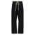 FEAR OF GOD Fear Of God Trousers Black