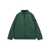 Stone Island Junior 2 in 1 jacket Green