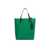 Marni Marni Shoulder Bag GREEN