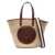 Stella McCartney Stella McCartney Appliqué-Logo Tote Bag Beige