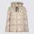 Pinko Pinko Beige Quilted Puffer Down Jacket Beige